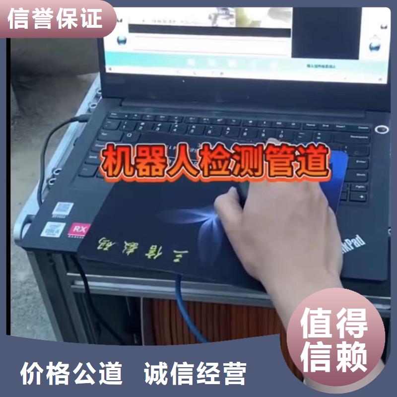 水下安装水下清淤先进的技术