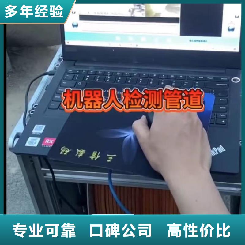 水下安裝滲水補漏施工正規