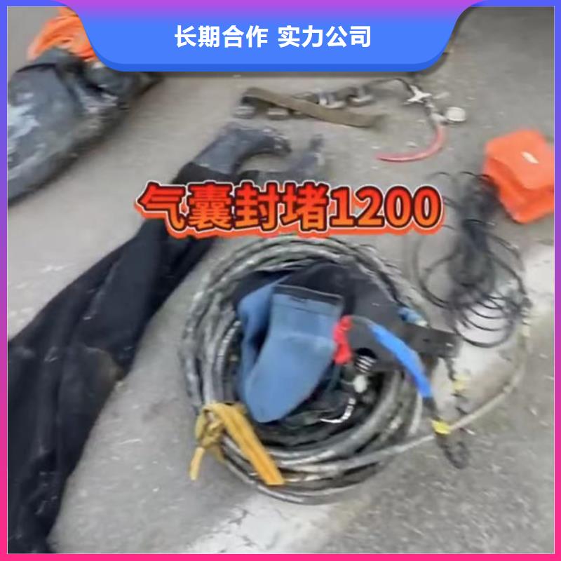 水下打捞水下管道砌墙【 水下安装,围堰下沉施工技术可靠】qy55.com