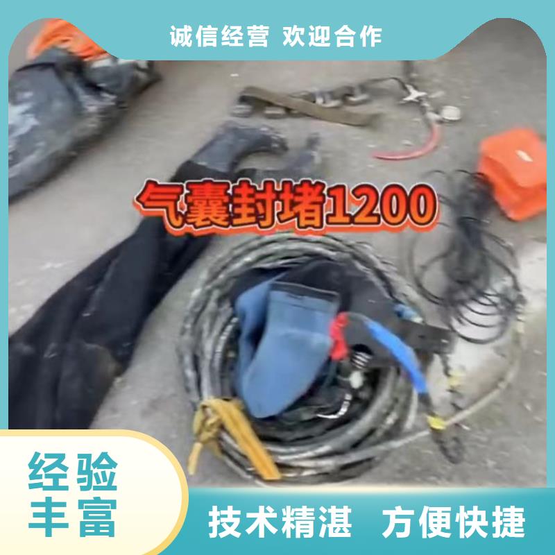 水下安装潜水打捞经验丰富