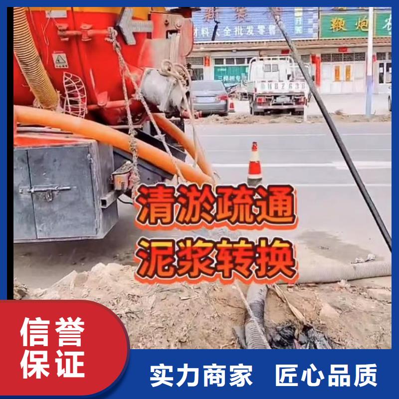 水下安裝水下堵漏團隊正規團隊