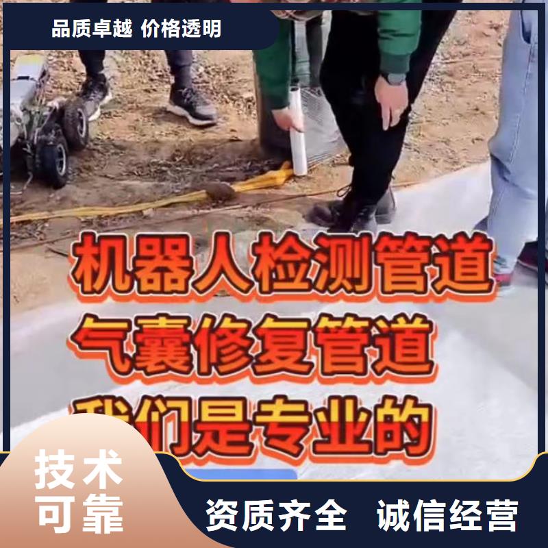 实力团队【 水下安装,围堰下沉施工技术可靠】