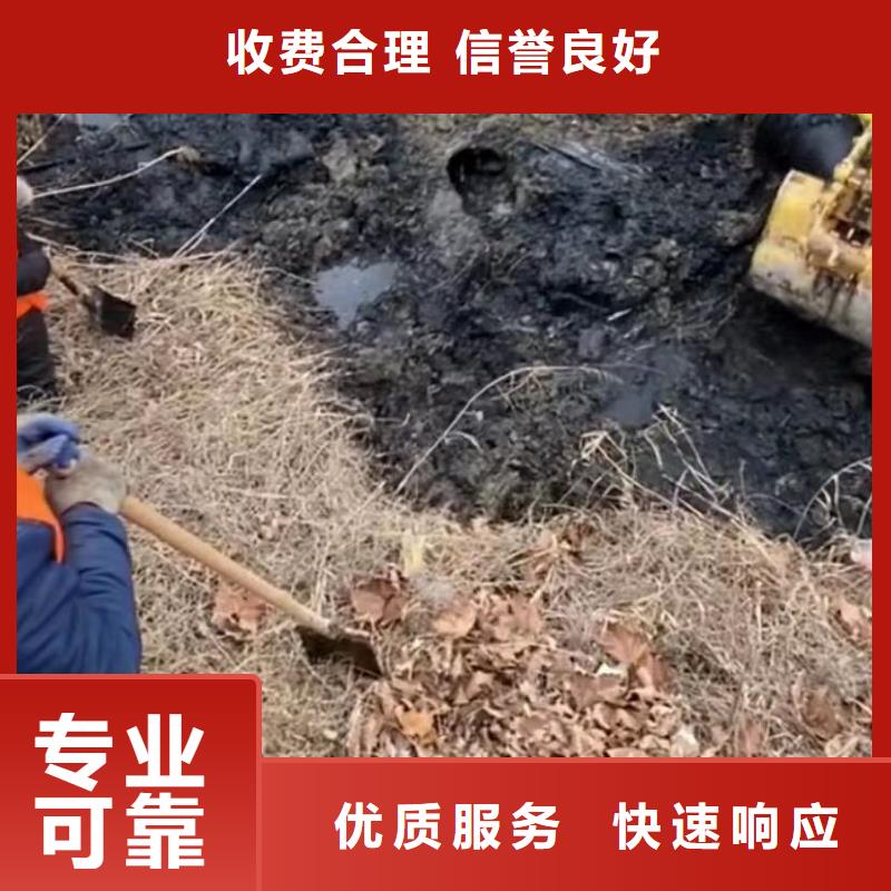 水下管道砌墙视频-水下管道砌墙-甘肃省临夏市(周边)供应商-广河|和政|兰州|酒泉|庆阳|平凉