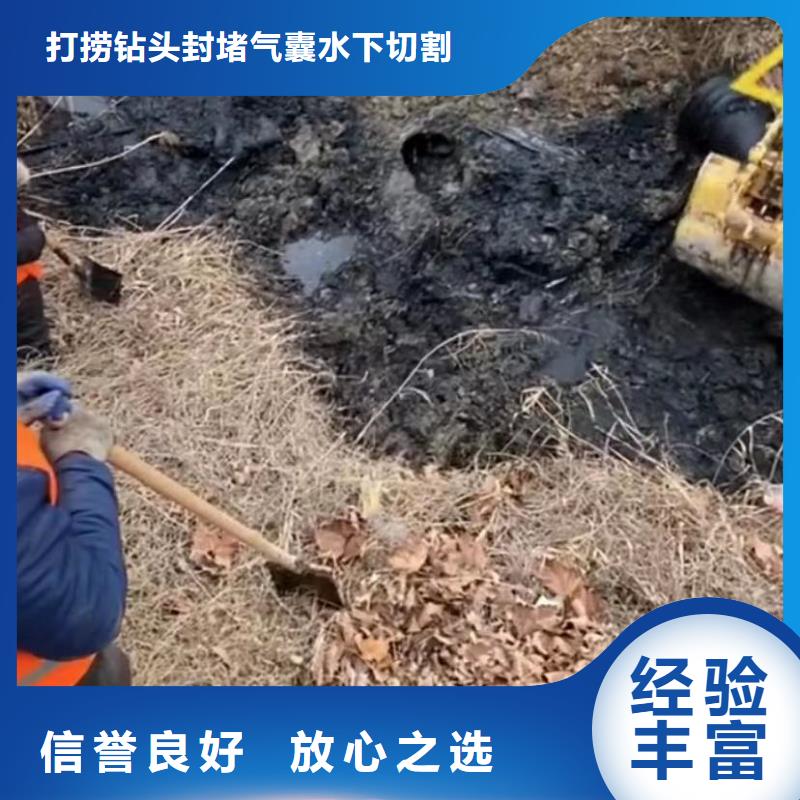 水下安裝水下清淤先進(jìn)的技術(shù)