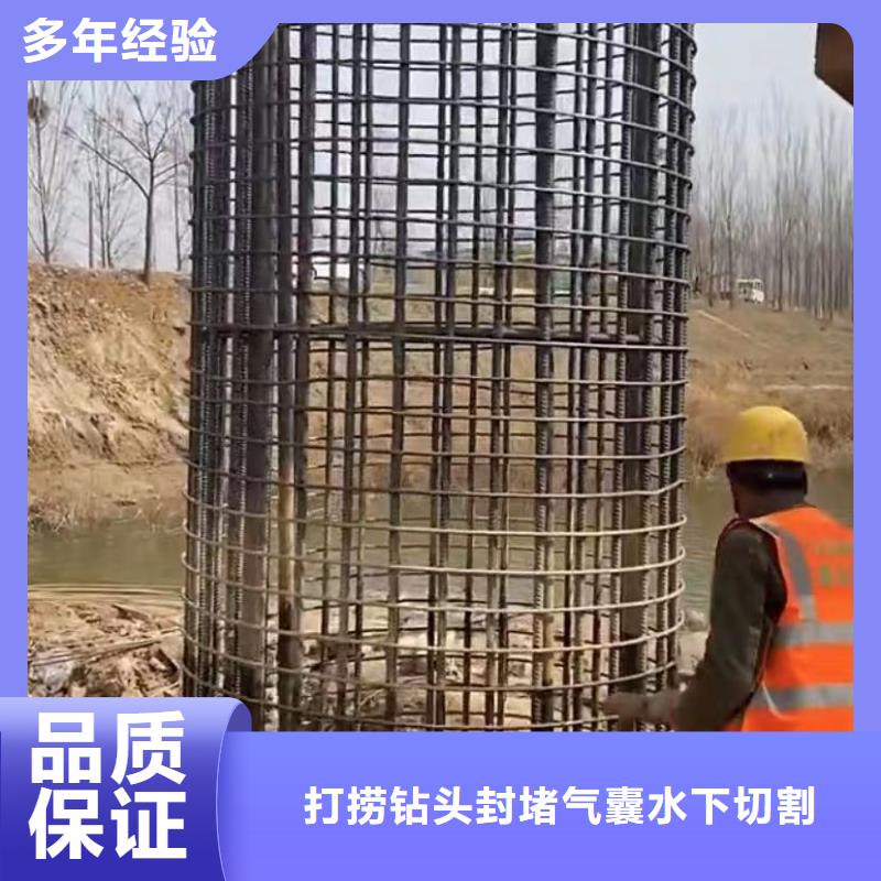 水下安裝水下切割焊接質量保證