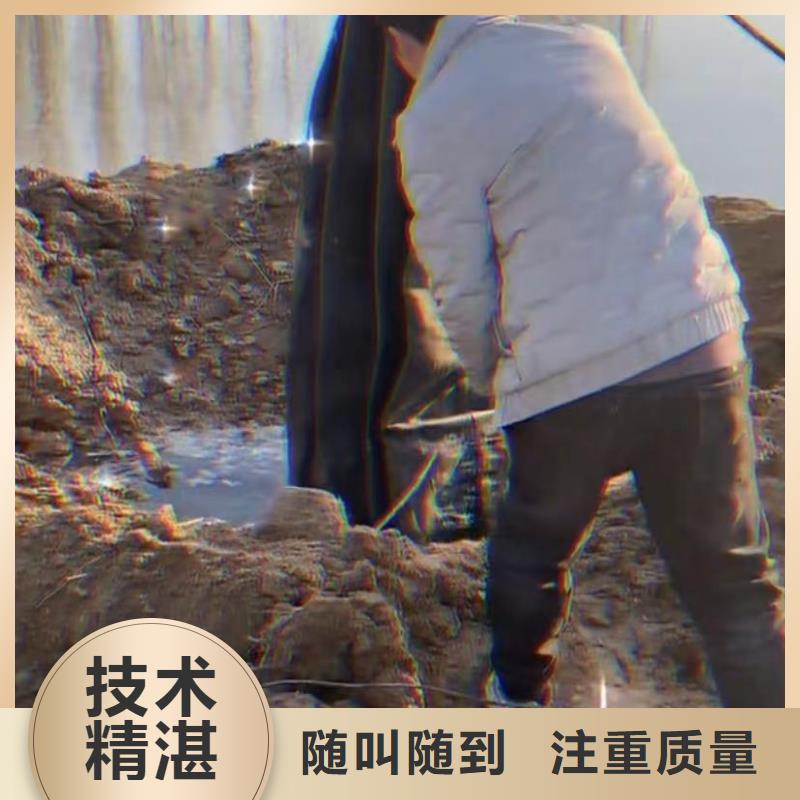水下安装水下清淤先进的技术