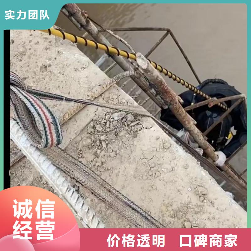 水下安装水下管道安装欢迎合作