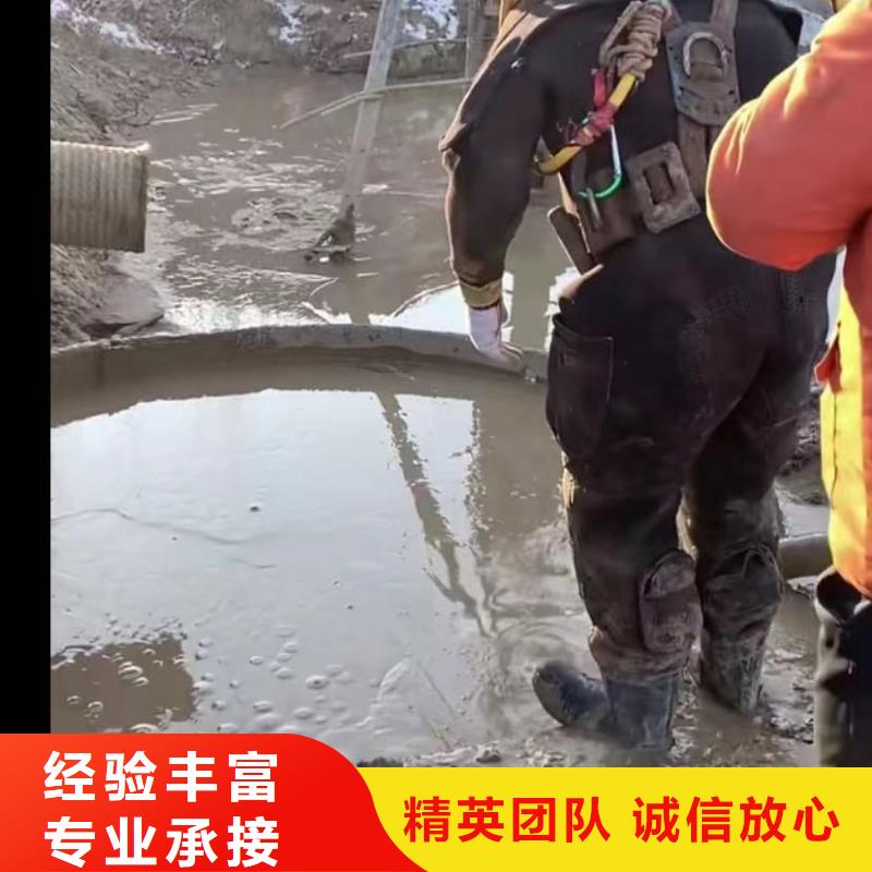 水下安装水下清淤先进的技术