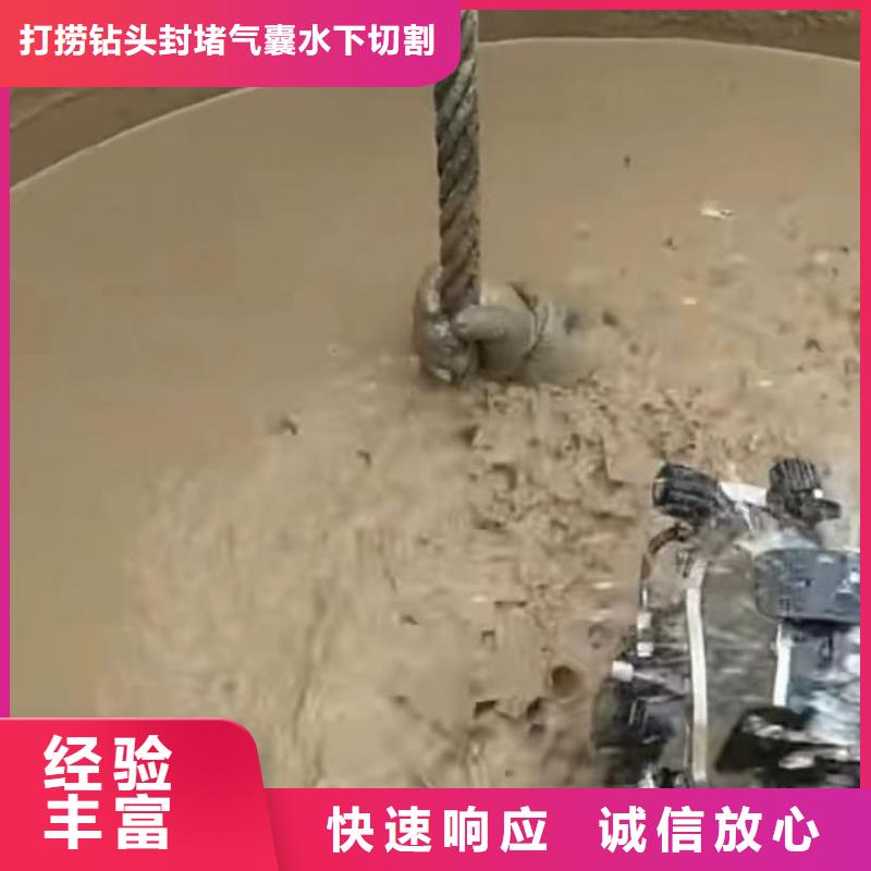 【水下安装水下探摸工程多年经验】