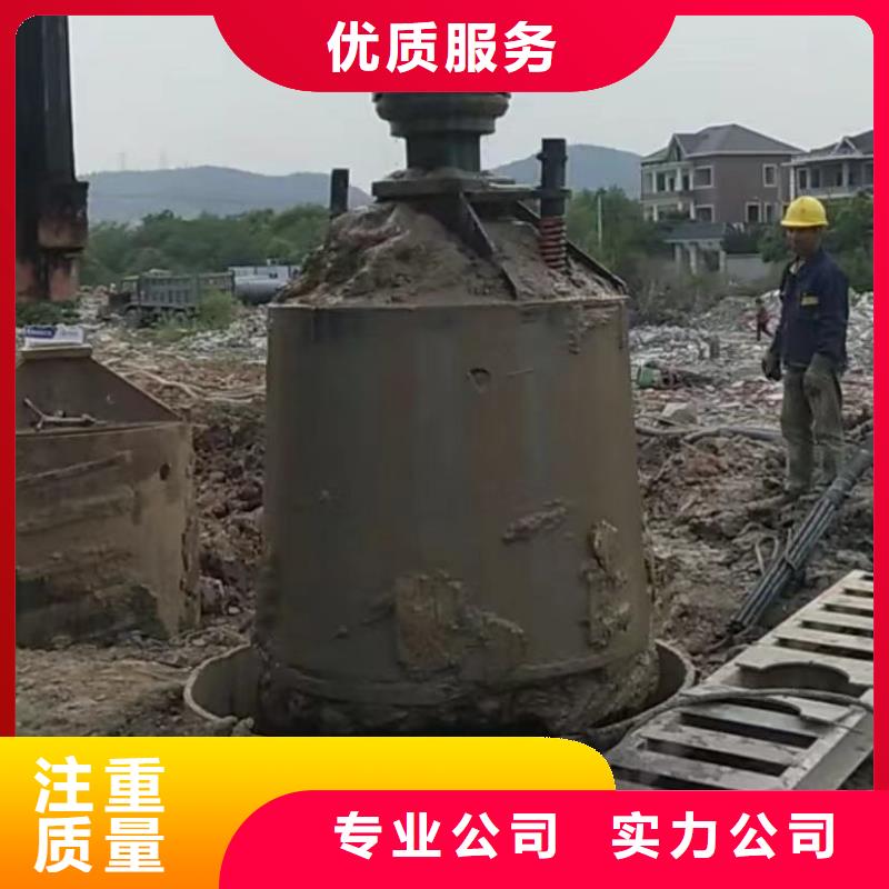 水下管道砌墙-视频-铜陵市水下管道砌墙-打捞钻头封堵气囊水下切割(铜陵市分公司)服务区域狮子山|铜官山|阜阳|合肥|安庆|黄山|宣城|宿州|池州