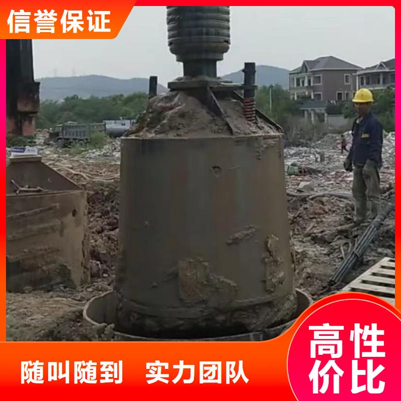 水下安裝-水下堵漏價格美麗