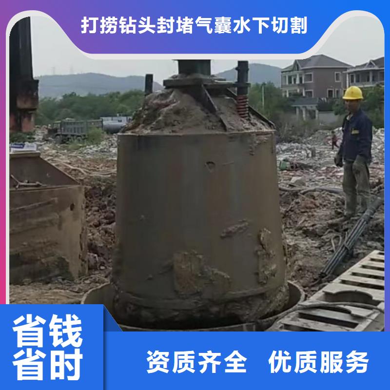 水下安装水下清淤先进的技术