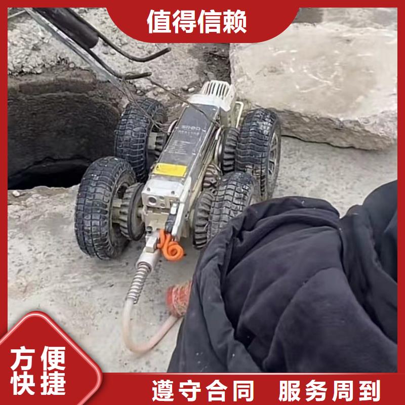 【工地水鬼】_水下清障知名公司覆盖范围含|嘉善|海盐|湖州|丽水|舟山|宁波|绍兴|金华