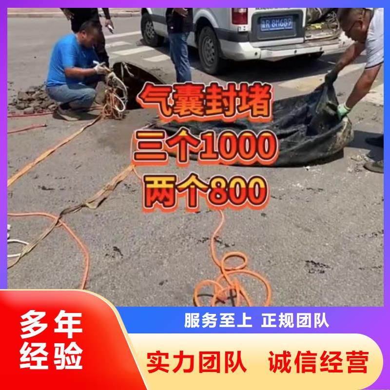 水鬼水下切割钢板桩厂家服务周到