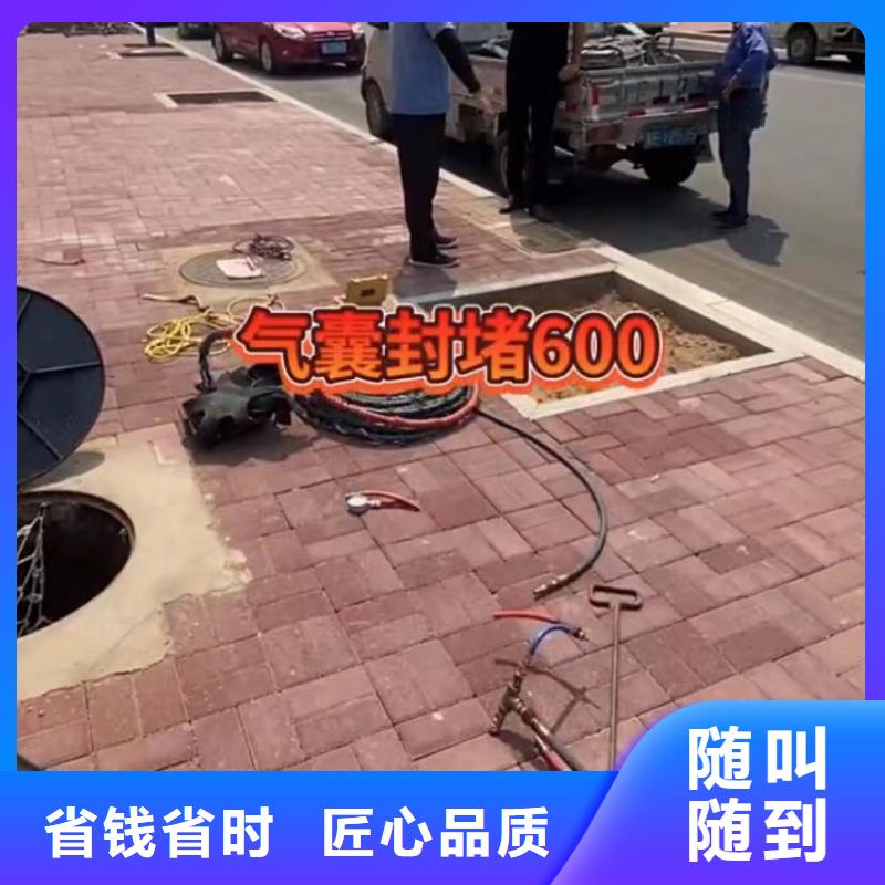 【工地水鬼】 政工程管道疏通专业可靠由水下打捞为您