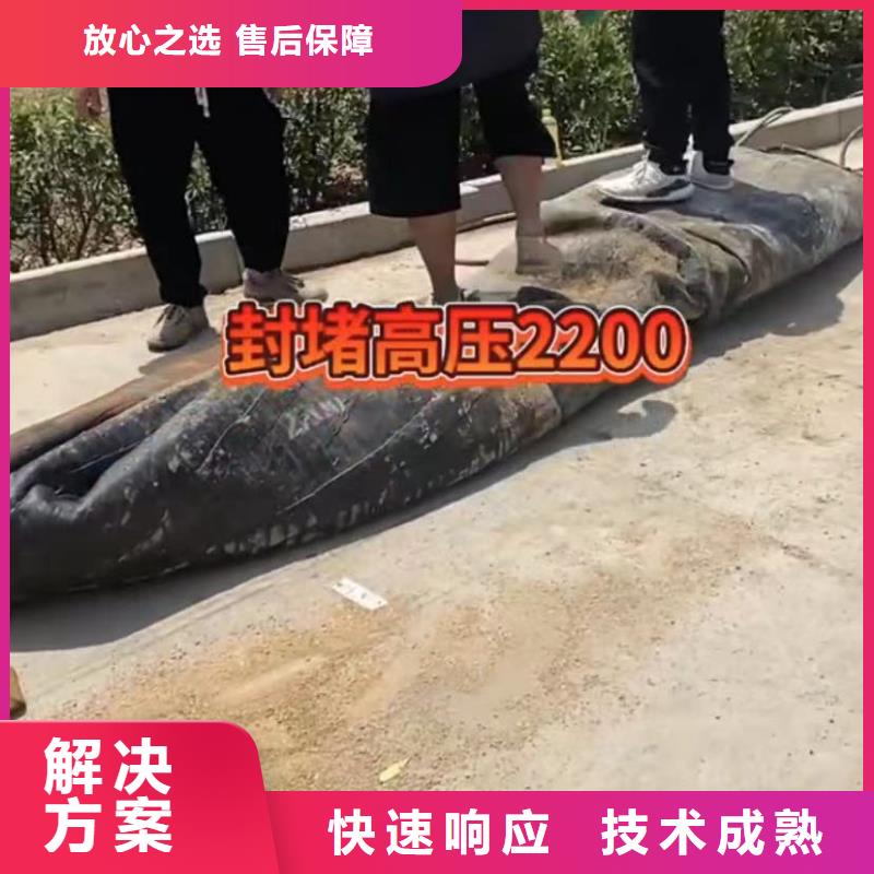 【工地水鬼】,水下管道拆墙良好口碑由水下打捞为您
