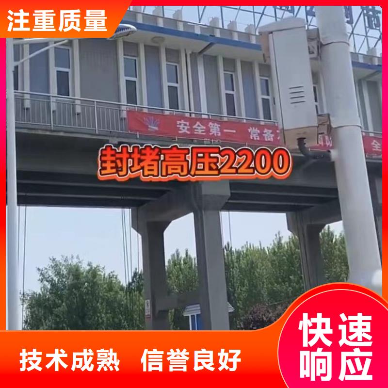 水鬼水下切割钢板桩厂家价格透明