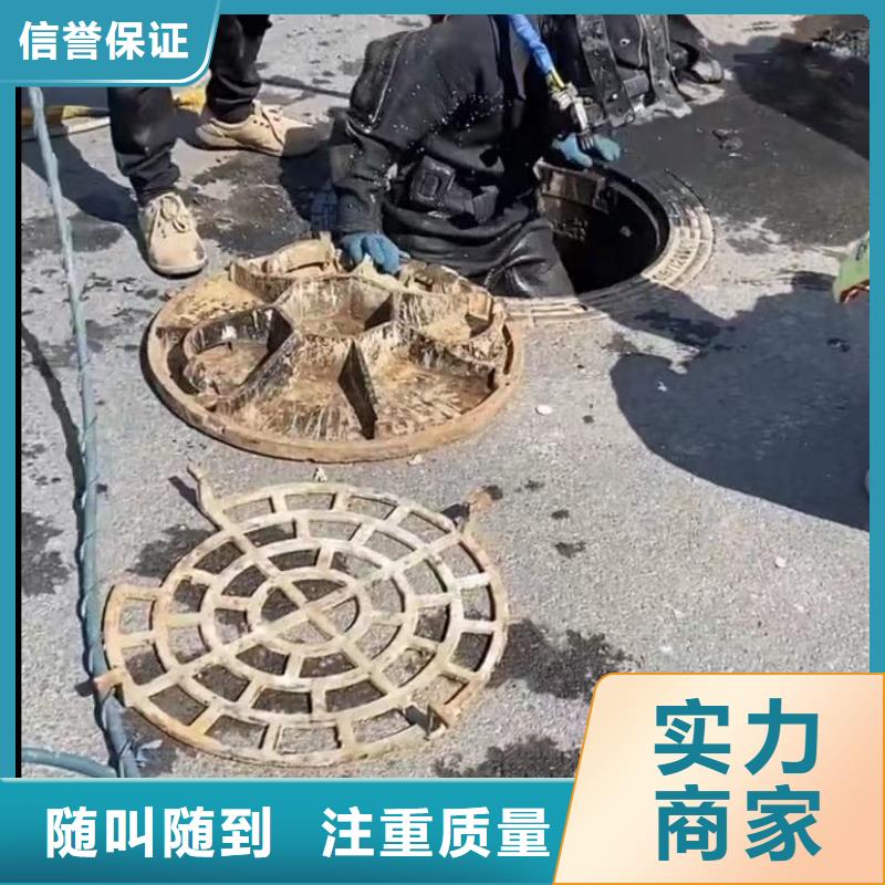 水下工程水下打捞冲击钻