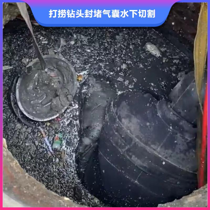【工地水鬼】 政工程管道疏通专业可靠由水下打捞为您