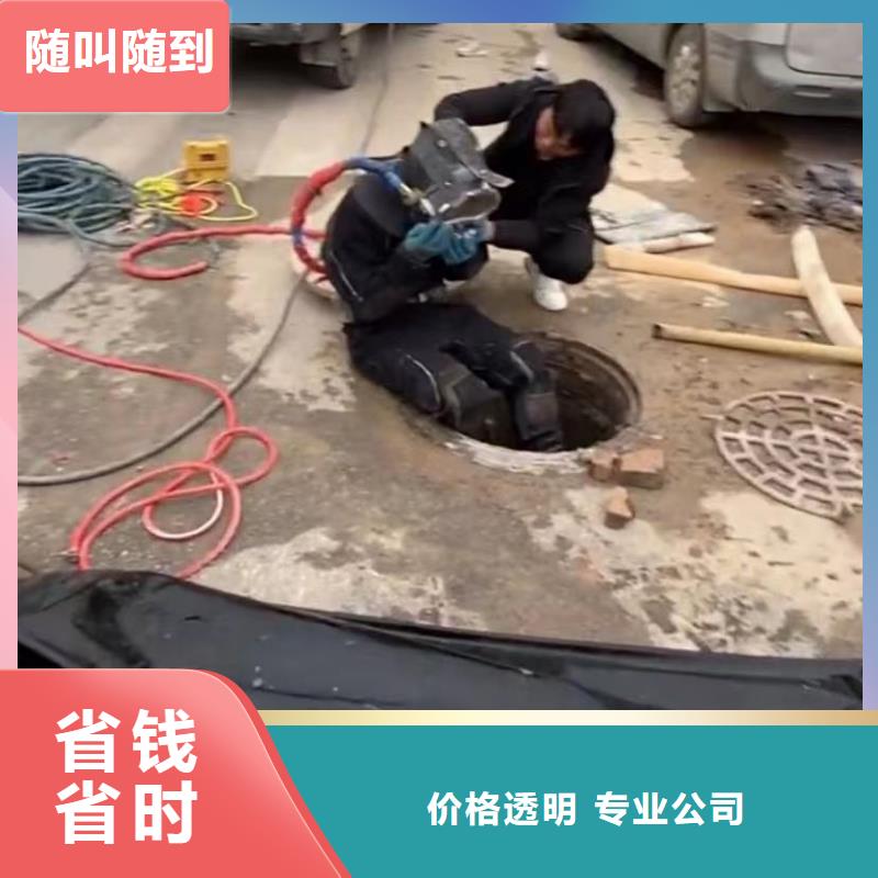 【工地水鬼】 政工程管道疏通专业可靠由水下打捞为您