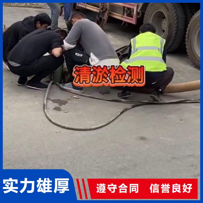 |济宁|烟台|滨州|聊城|潍坊|济南|淄博水下打捞【工地水鬼】,水下管道拆墙良好口碑