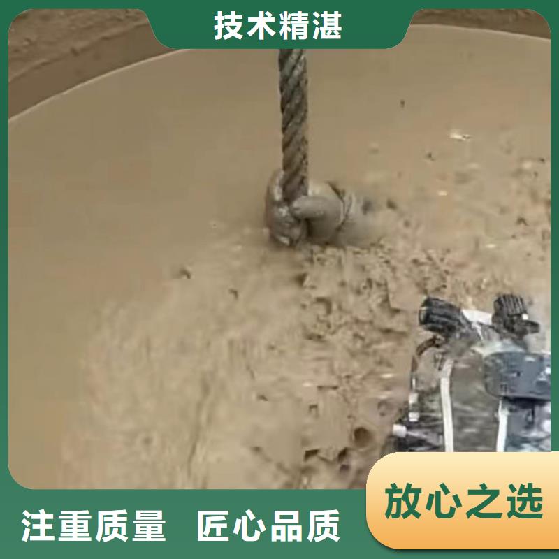 水鬼水下打捞锤头围堰清泥雨污分流