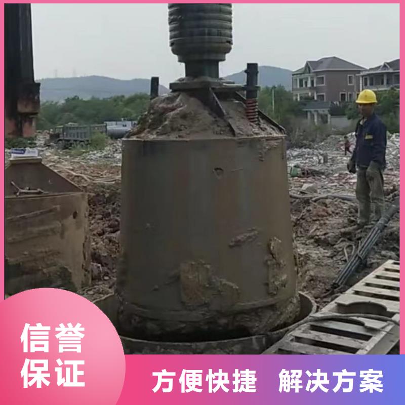 【工地水鬼】,水下管道拆墙良好口碑由水下打捞为您