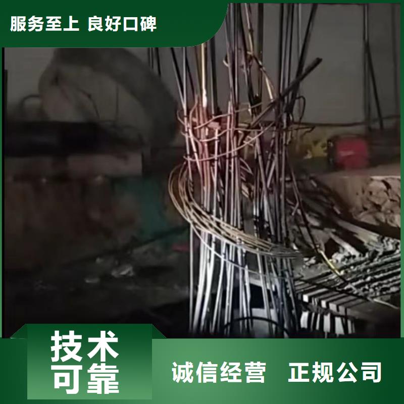 水鬼水下切割钢板桩厂家服务周到