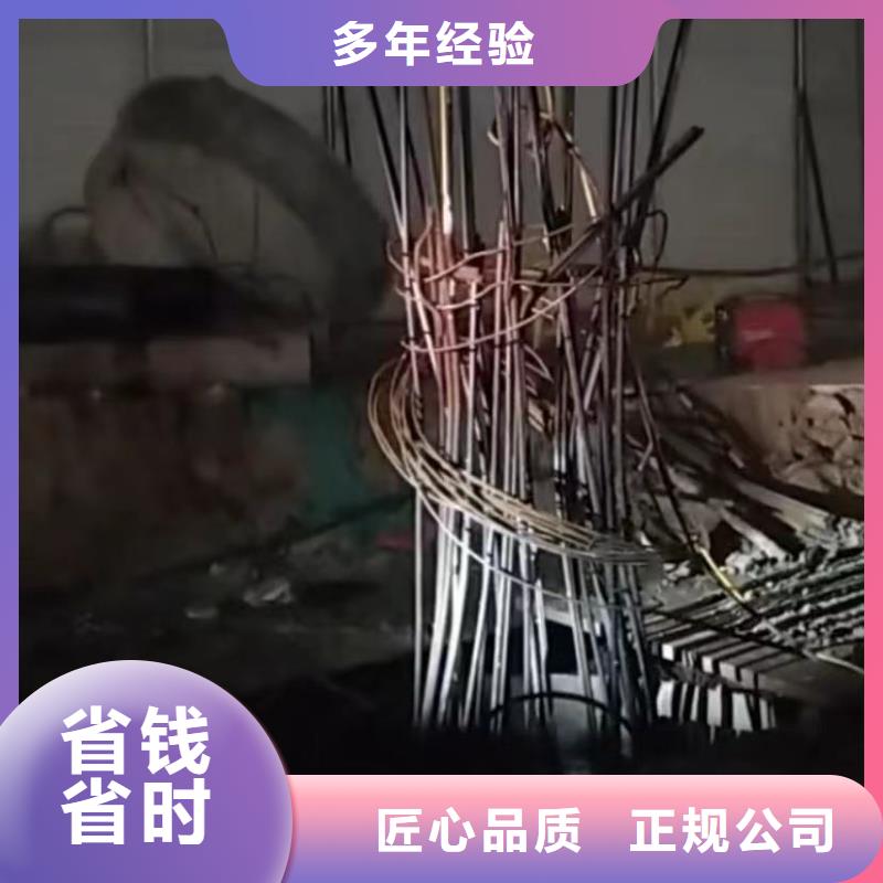 水鬼水下切割钢板桩厂家价格透明
