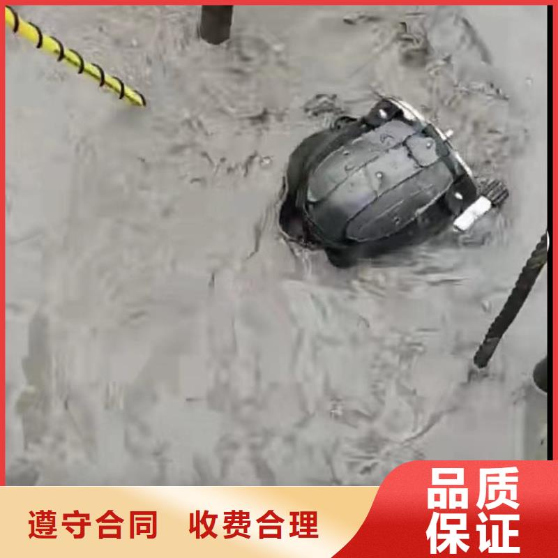 水下管道砌墙视频-水下管道砌墙|辽宁省丹东市|元宝|振安|营口|鞍山|盘锦|葫芦岛|抚顺|锦州|大连