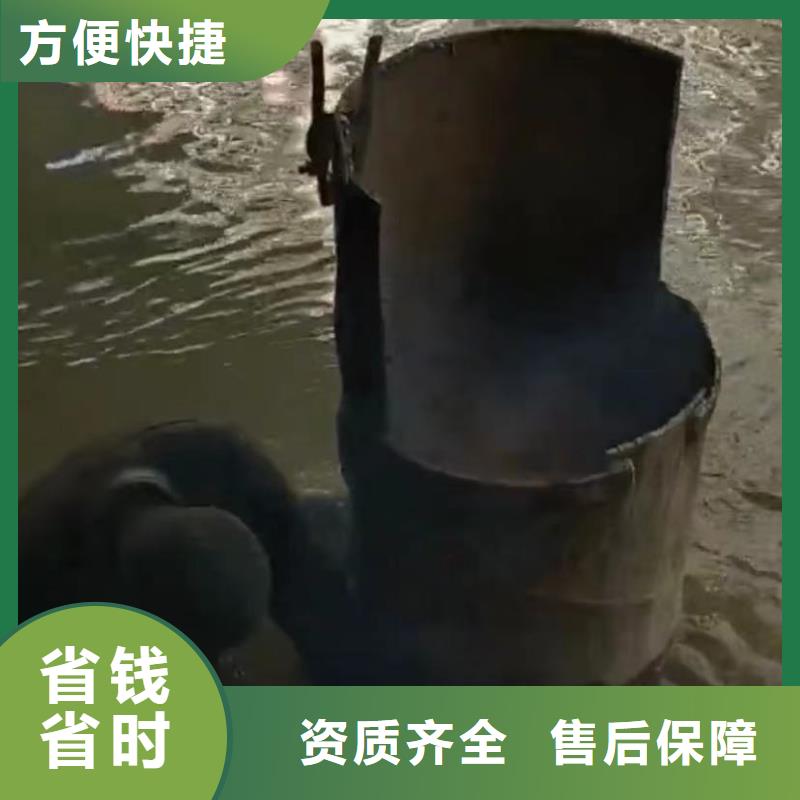 水鬼水下切割钢板桩厂家价格透明