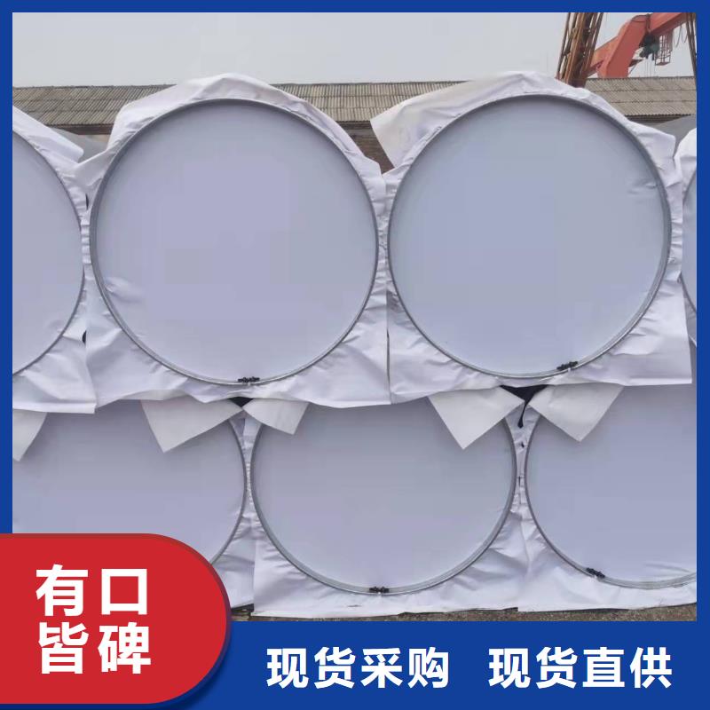 3PE防腐钢管质量可靠的《连云港》批发(盛丰)厂家