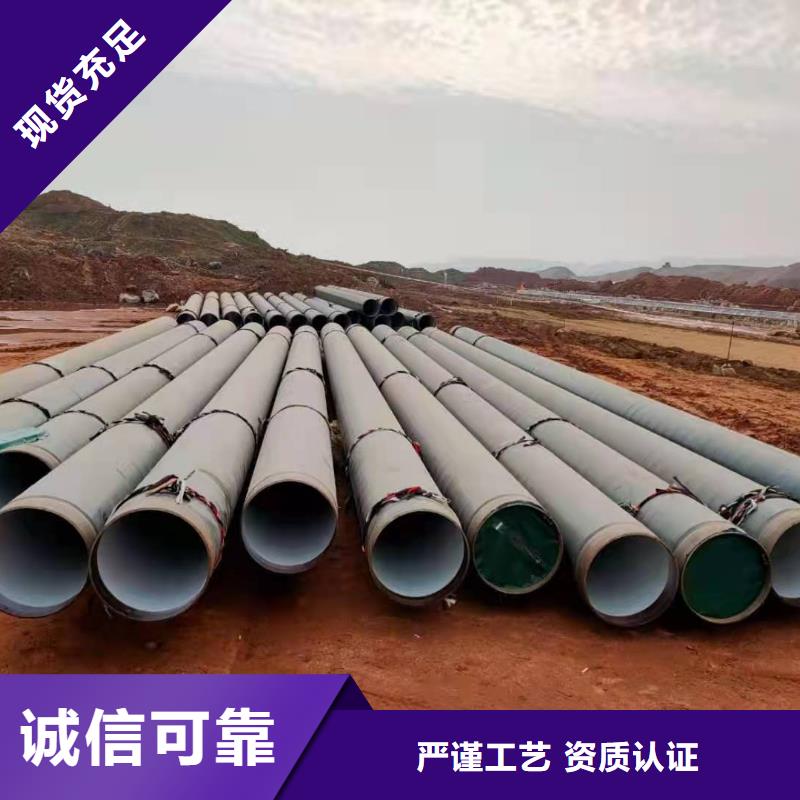 大弯就选盛丰管道防腐保温工程有限公司