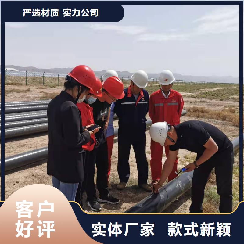 常年供应水泥耍浆钢管-现货供应
