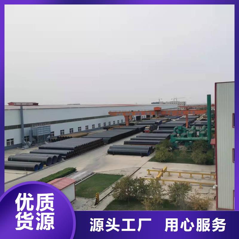 钢管厂家供应商