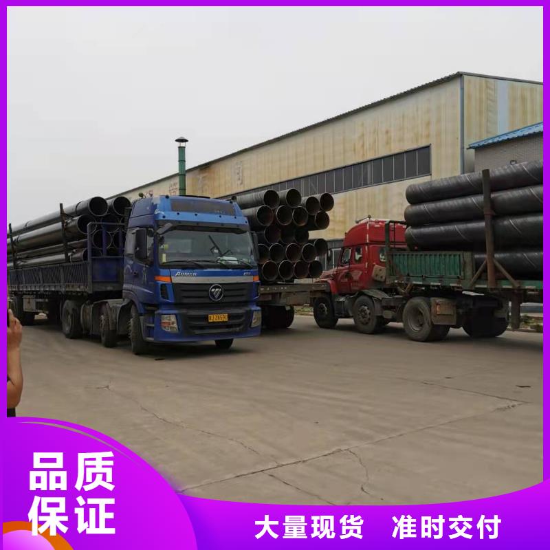 防腐鋼管采購找口碑廠家