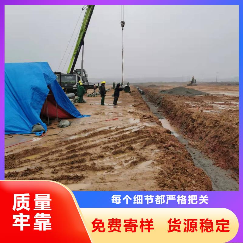 新款防腐螺旋钢管厂家