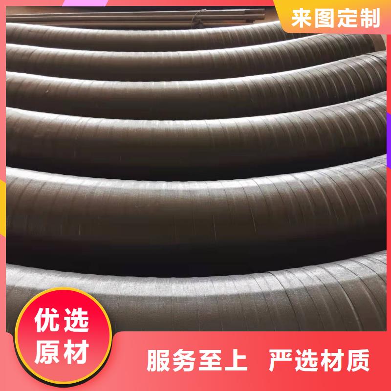 法兰8710防腐钢管5000图片-厂家