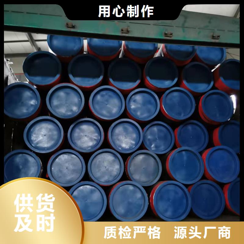 【 3pe螺旋钢管 3PE防腐钢管生产厂家】-盛丰管道防腐保温工程(湛江市分公司)