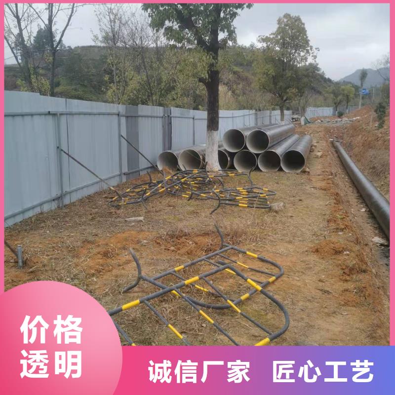 优质管件-管件厂家