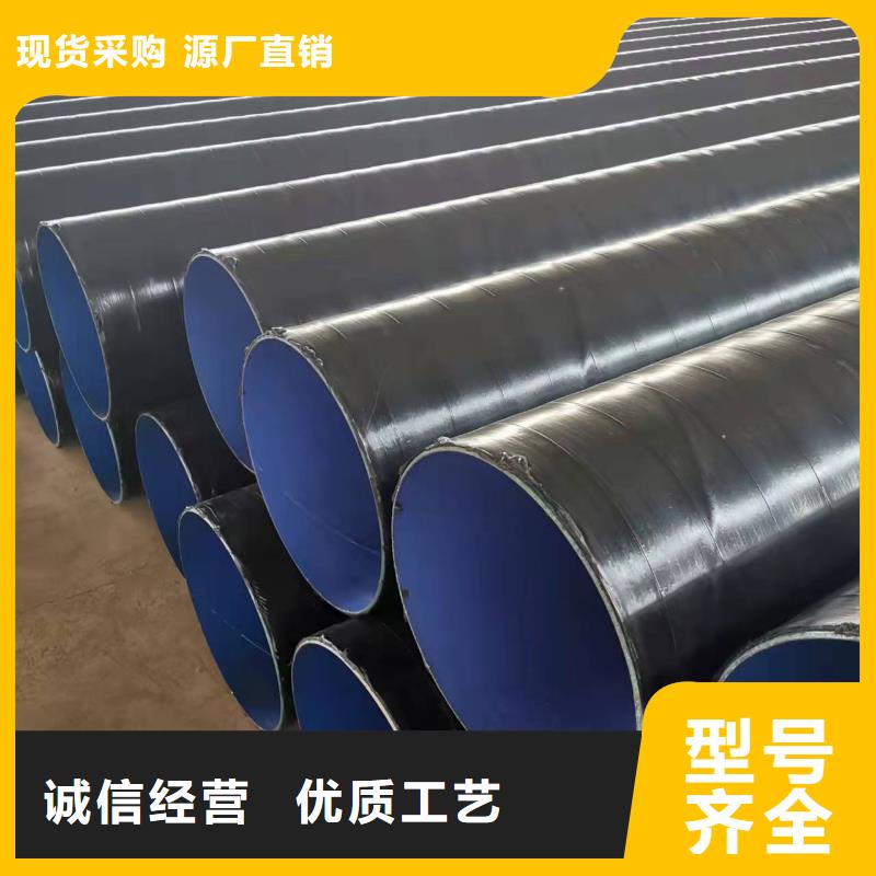 厚壁鋼管省心可靠