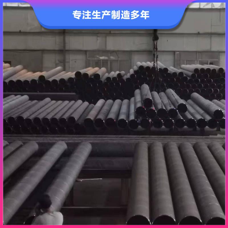 螺旋钢管厂商家