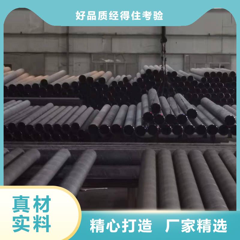 批发无缝钢管的厂家