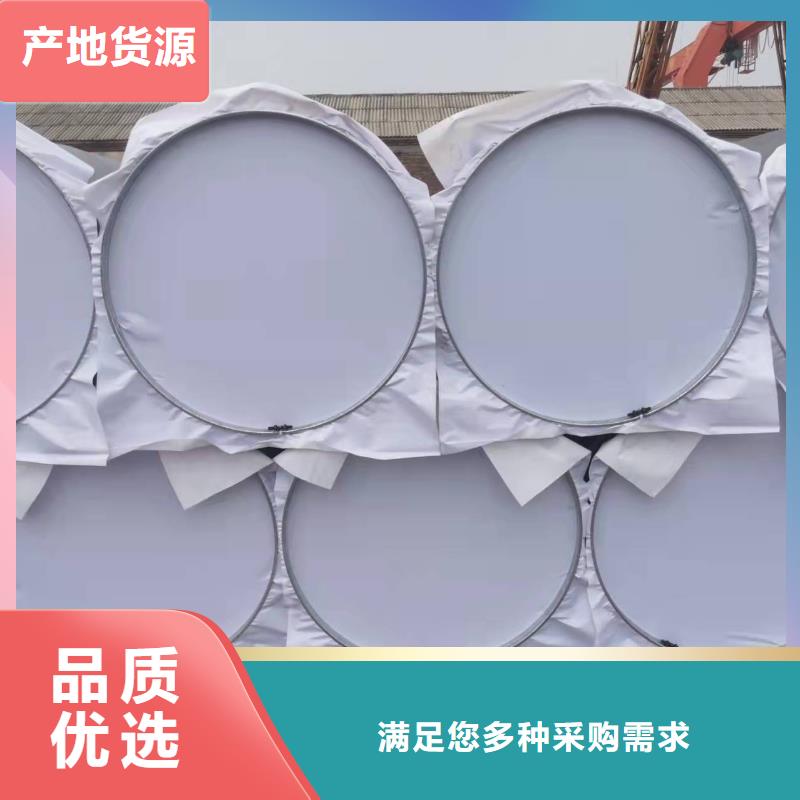 无缝钢管厂家-做工精细