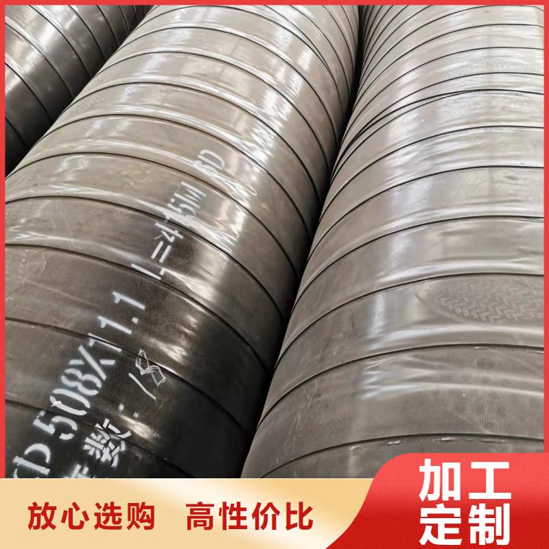 盛丰TPEP防腐钢管【3pe螺旋钢管】液体环氧树脂防腐钢管源头厂家来图定制企业旺旺