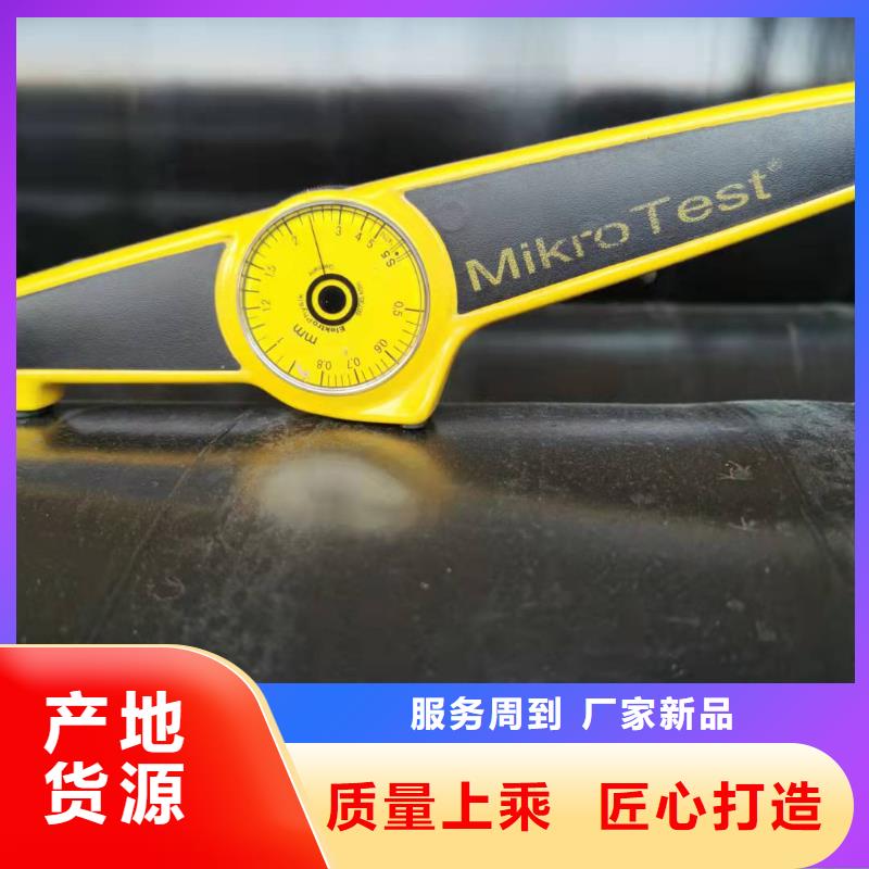 螺旋鋼管廠物美價廉廠家