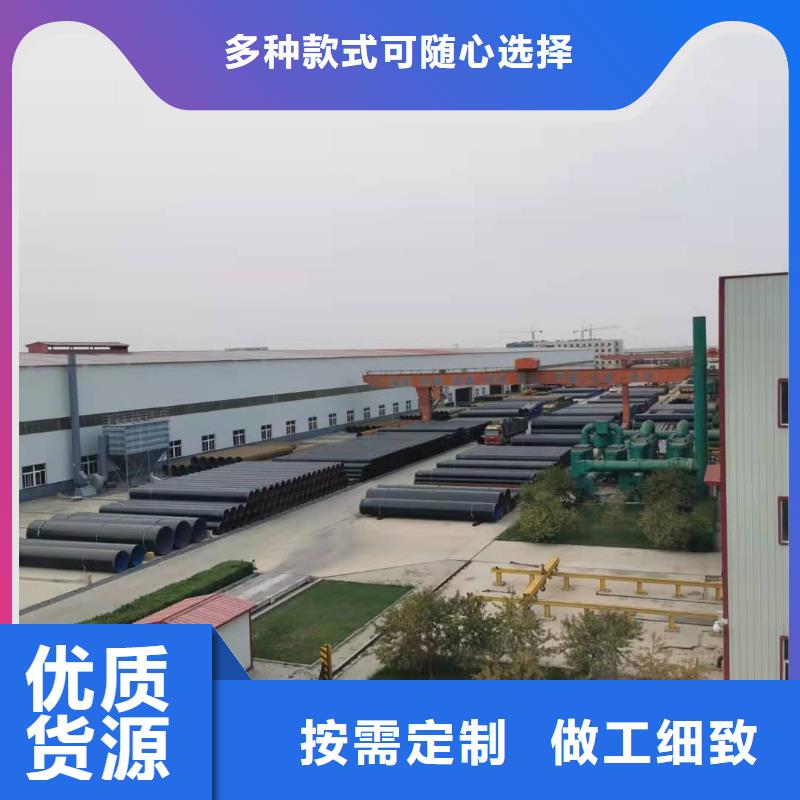 河北螺旋钢管多少钱