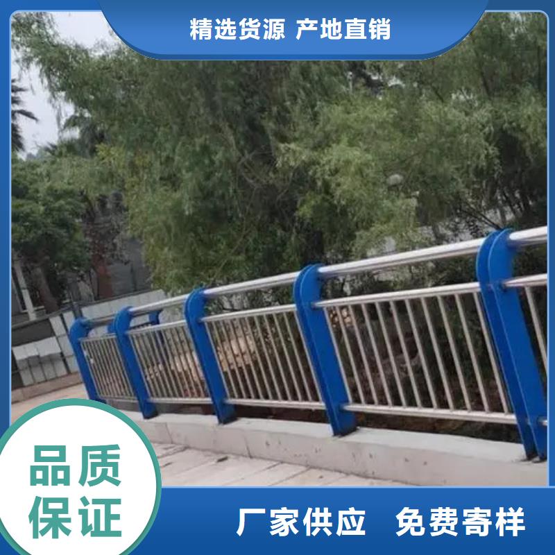 公路防撞护栏货源充足的厂家