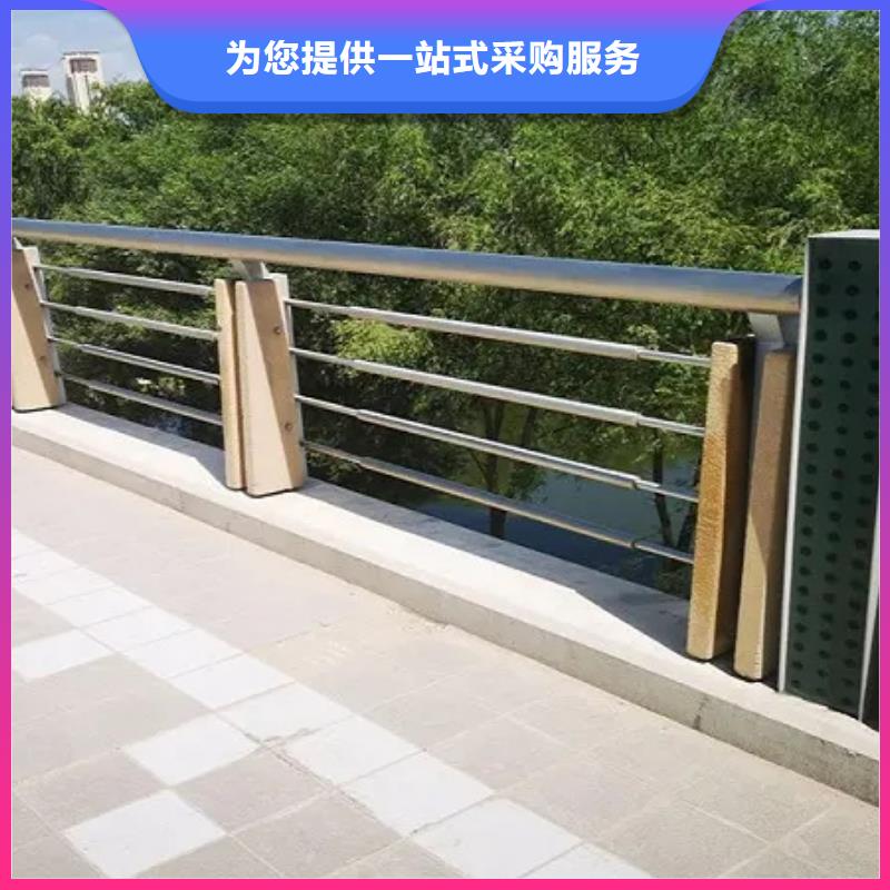 #不锈钢复合管道路护栏#-欢迎您