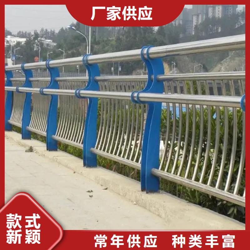 《广州》现货满足大量采购(宏巨)有实力的不锈钢复合管桥梁护栏厂家